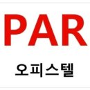 아이파크시티8단지 이미지
