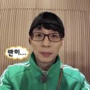 알리안경 이미지