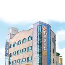 서강어린이집 이미지