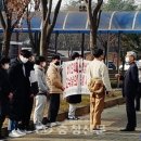 한국폴리텍대학 바이오캠퍼스