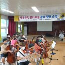 외서초등학교 이미지