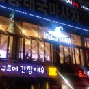 눈꽃마녀