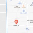 (유)경남정비공업 이미지