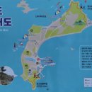 마도로스수퍼 네이버블로그