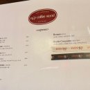 커피스탠드 이미지