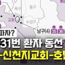 명인한방병원 이미지