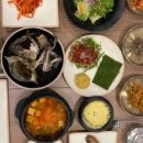 남도마트