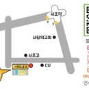 아무도 없개 이미지