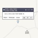 도토리마을 이미지