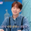 호텔25시 이미지