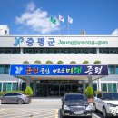 장동1리 이미지