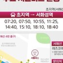 적토공인중개사사무소 이미지