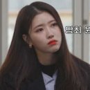 윈윈 이미지
