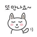 엠티브이1로43번길 이미지