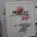 충청북도광역치매센터 이미지