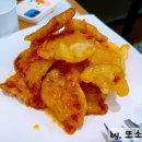 아이스크림행신점
