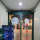 반해버린고깃집 | [판교맛집] 여의도미나리삼겹 판교직영점, 미나리 무한제공에 반해버린 삼평동맛집 찐 후기!