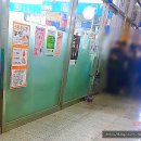 준온누리약국 이미지