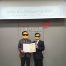 대구세탁소 | [대구 방문요양기관 추천] 진명해피케어 신천지점 상담 후기 ~ 믿고 맡길 수 있는 재가서비스