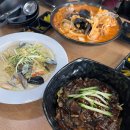 활어시장회도매센타 이미지