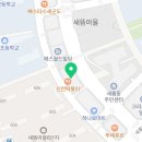 스테디잉글리쉬학원 이미지