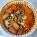 돼지게티 솔직후기 , 추천토핑 , 처음 먹는 사람 :)