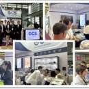 ㈜지씨에스 이미지