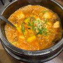 GS25서구충무점 | 대구 뭉티기 맛집 / 대구 생고기 맛집 / 낙원생고기 방문후기