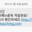 카페in중독