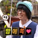 펠리체타워3 | 💍 W01. 예식장을 찾아라! DMC타워웨딩 펠리체홀 계약 후기, 견적