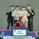 금오테크