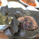 상위마을(상) 이미지