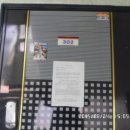 안곡로79번길 이미지