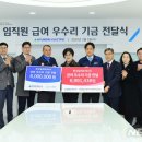 우수리 뉴시스
