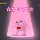 미라클헬스 이미지