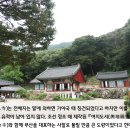 배산정류소 | [부산] 범방산(260m),백양산둘레길 산행후기---2024년 9월 6일(금)
