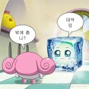 뚜레쥬르안계점 | 블로그] 버추얼 라이브 페스티벌 VLF 플레이브 2일차 아뵹떼샷 & 현장 지정석 다녀온 후기 (I구역 1열)