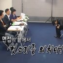 (주)친구네