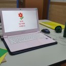 하늘에서 온 선물 이미지