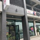 새별약국 이미지