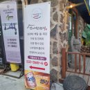 영지빌딩 | 단아한정식 :: 사당 한식 이수역 근처 한정식 맛집 바다정식 후기