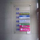 예스가발 이미지