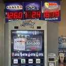 서부주유소 화장실 이미지