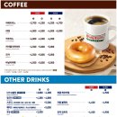 크리스피크림도넛 부산연산점 이미지