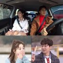 허경환 카카오 검색결과