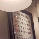 그래도김치삼겹살