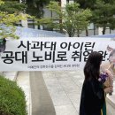 [일상기록] 2021 회고