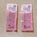 GS25(명동휴게소점) | GS25간식 편의점 통맛살어묵바 1+1 후기