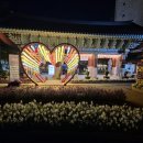 풍경스케치(야간) 이미지