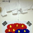 의료법인 한우리의료재단 이미지